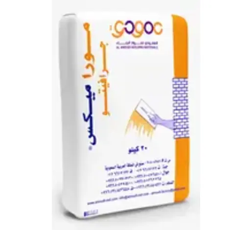 image product